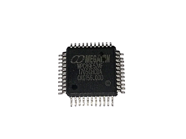 IC MASTER SONIC A1-5
